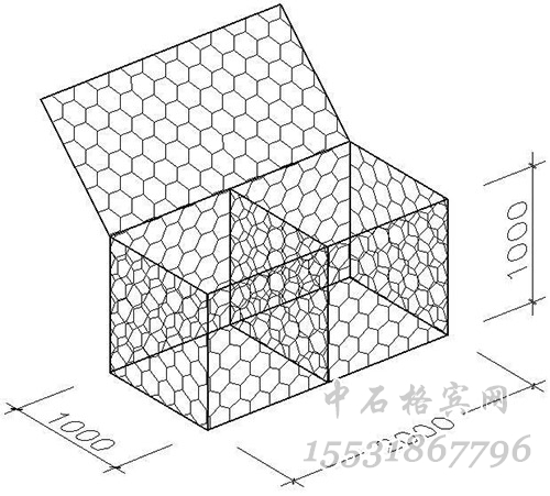 格賓網擋墻.jpg